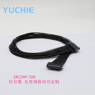 CH1270B系列1.27mm 線對板線纜  Awg28#-Awg30# 帶鎖扣